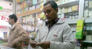 Indian e-Pharmacies under renewed scrutiny by Drugs Controller General of India (DCGI)