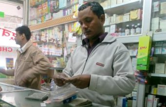 Indian e-Pharmacies under renewed scrutiny by Drugs Controller General of India (DCGI)